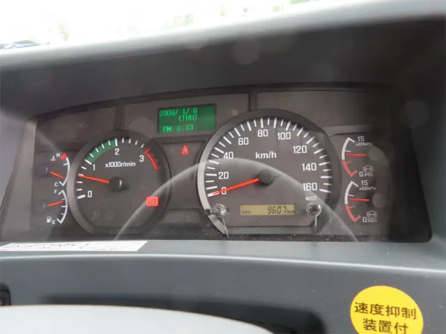 いすゞ フォワード SKG-FSR90S2(2WD)の写真11
