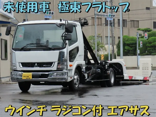 三菱 ファイター 2KG-FK65F(2WD)の写真1