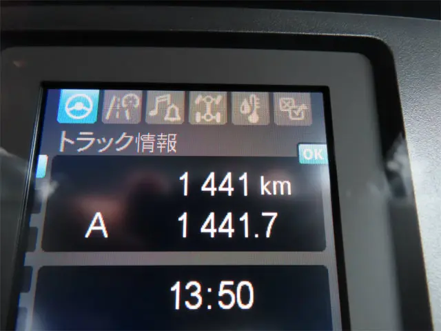 三菱 ファイター 2KG-FK65F(2WD)の写真12