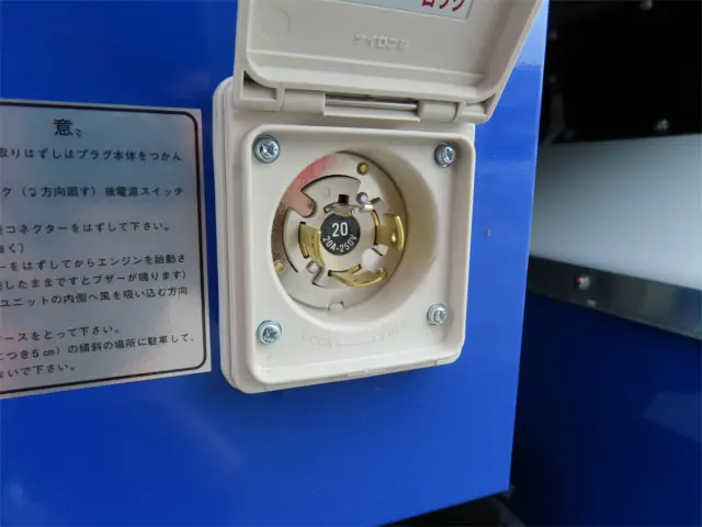三菱 キャンター 2RG-FEB80(2WD)の写真36