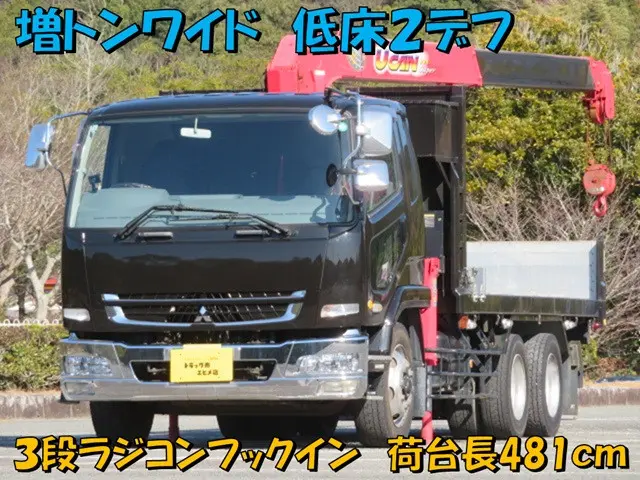 三菱 ファイター PDG-FQ62F改(6x4)の写真1