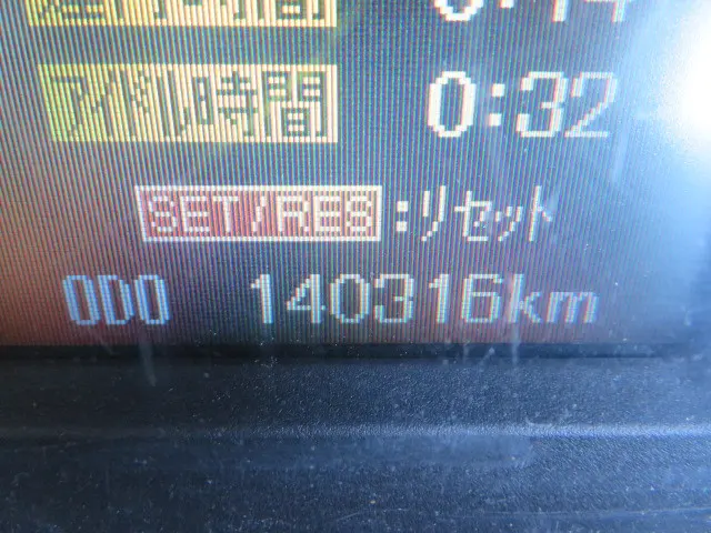 三菱 ファイター PDG-FQ62F改(6x4)の写真14