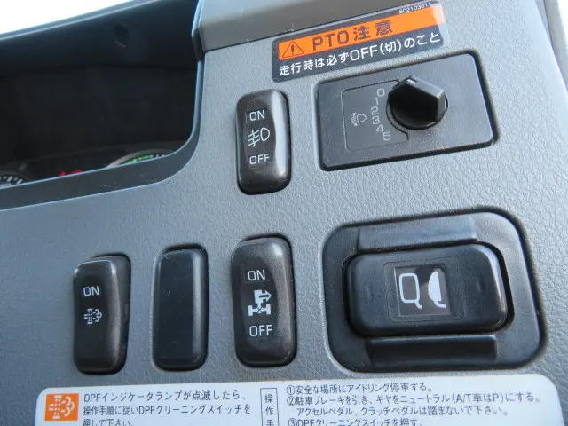 三菱 ファイター PDG-FQ62F改(6x4)の写真15