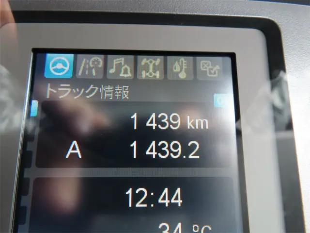 三菱 ファイター 2KG-FK72F(2WD)の写真13