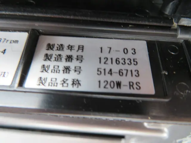 日野 レンジャー TKG-FC9JHAA(2WD)の写真21