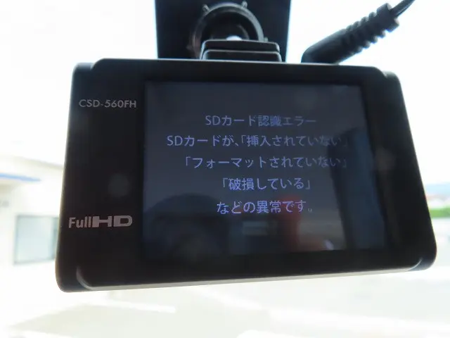 いすゞ エルフ SKG-NKR85AN(2WD)の写真20