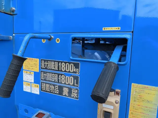 いすゞ エルフ SKG-NKR85AN(2WD)の写真34