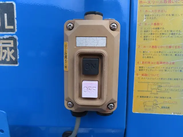 いすゞ エルフ SKG-NKR85AN(2WD)の写真35