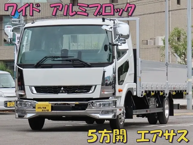 三菱 ファイター 2KG-FK65F(2WD)の写真1