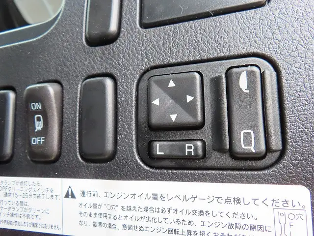 三菱 ファイター 2KG-FK65F(2WD)の写真16