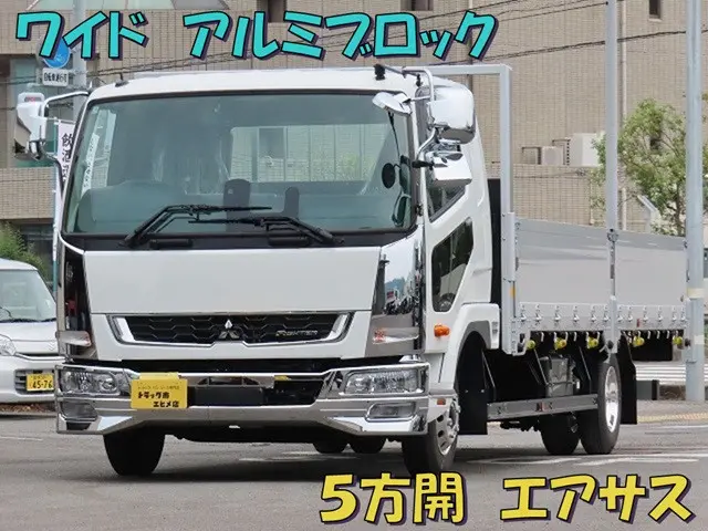 三菱 ファイター 2KG-FK65F(2WD)の写真1