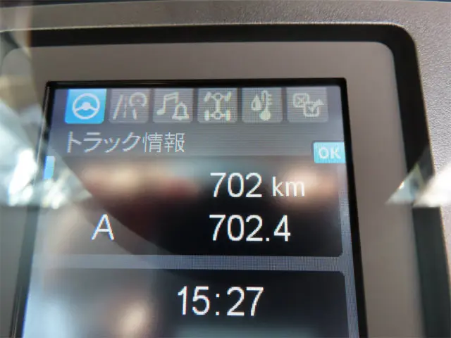 三菱 ファイター 2KG-FK65F(2WD)の写真13
