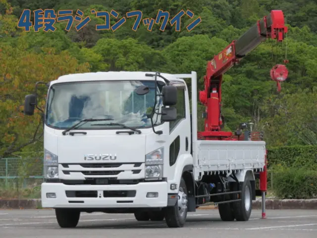 いすゞ フォワード 2PG-FRR90S1(2WD)の写真1