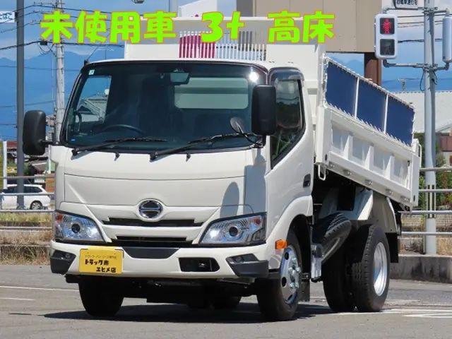 日野 デュトロ 2WG-XZU633T(2WD)の写真1