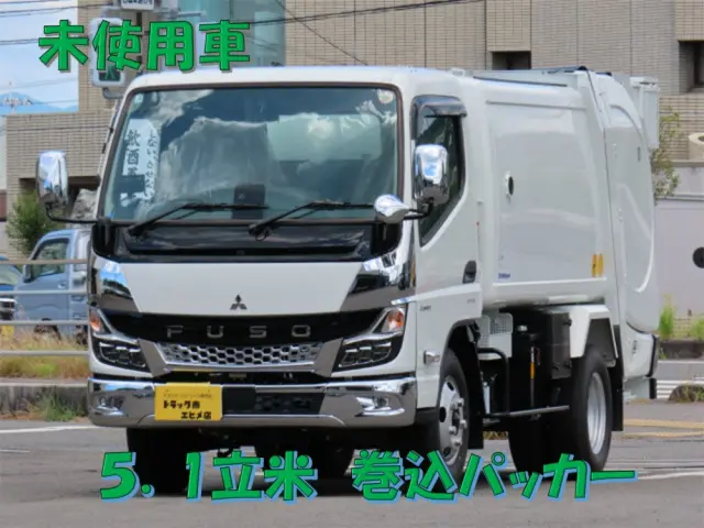 三菱 キャンター 2RG-FEAV0(2WD)の写真1