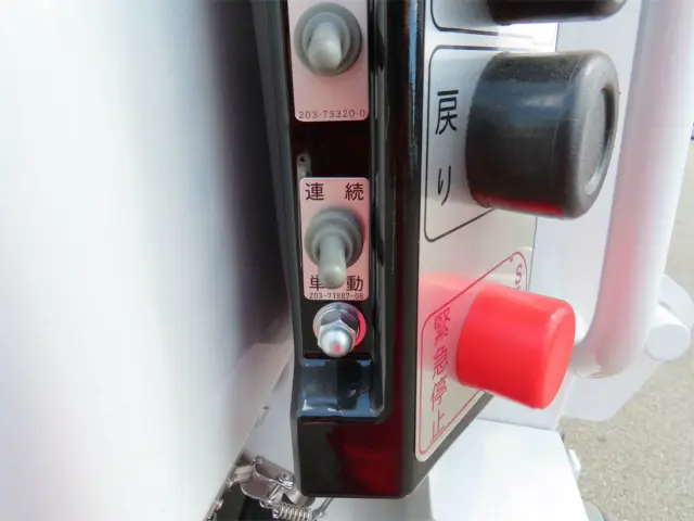 三菱 キャンター 2RG-FEAV0(2WD)の写真35