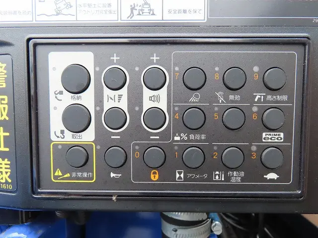 三菱 キャンター 2RG-FEB80(2WD)の写真35