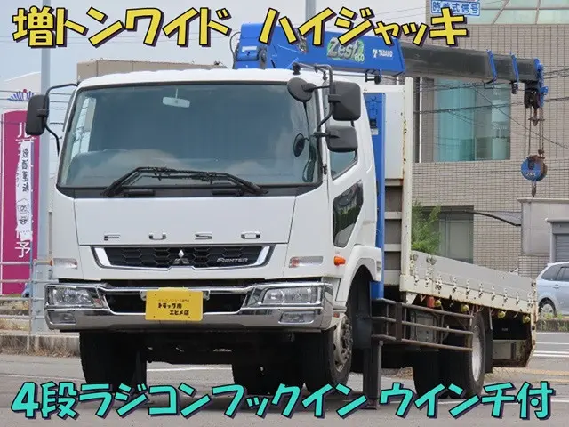 三菱 ファイター 2KG-FK62FZ(2WD)の写真1