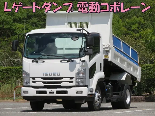 いすゞ フォワード 2RG-FRR90S1(2WD)の写真1