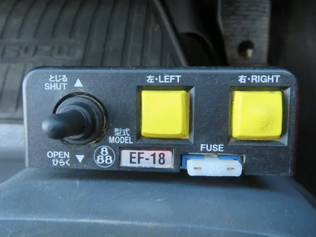 いすゞ フォワード 2RG-FRR90S1(2WD)の写真19