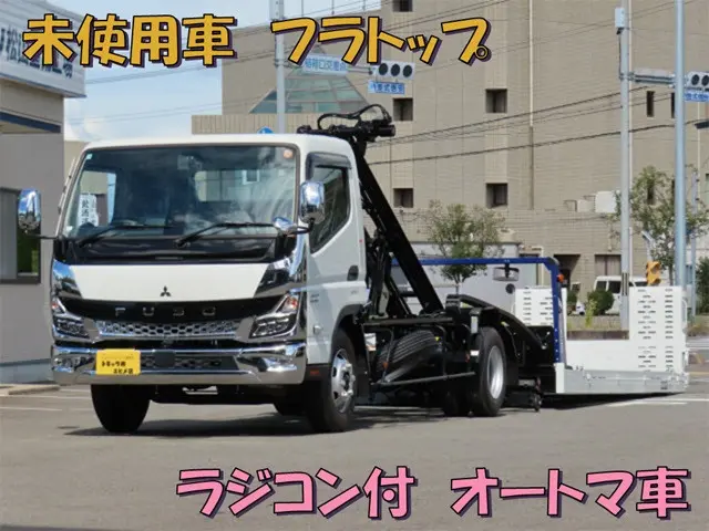 三菱 キャンター 2PG-FEB80(2WD)の写真1