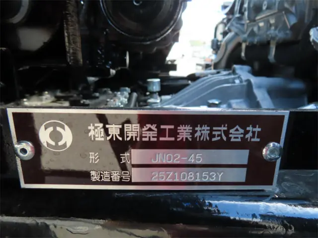 三菱 キャンター 2PG-FEB80(2WD)の写真38