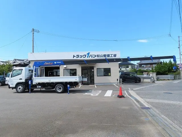 三菱 キャンター 2RG-FEB80(2WD)の写真9