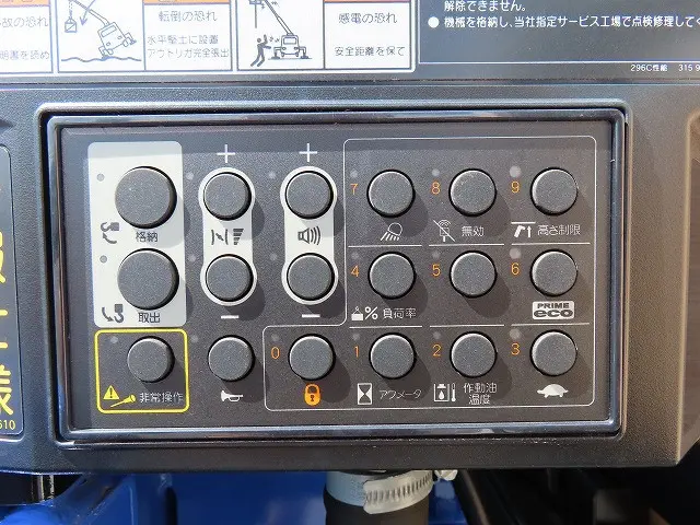 三菱 キャンター 2RG-FEB80(2WD)の写真36