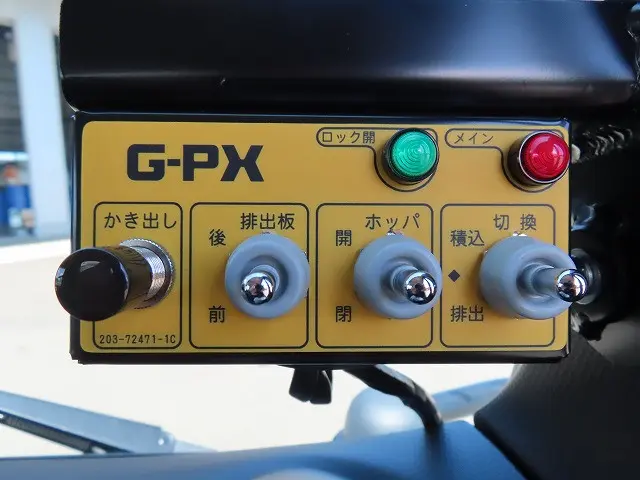 三菱 キャンター 2RG-FEAV0(2WD)の写真18