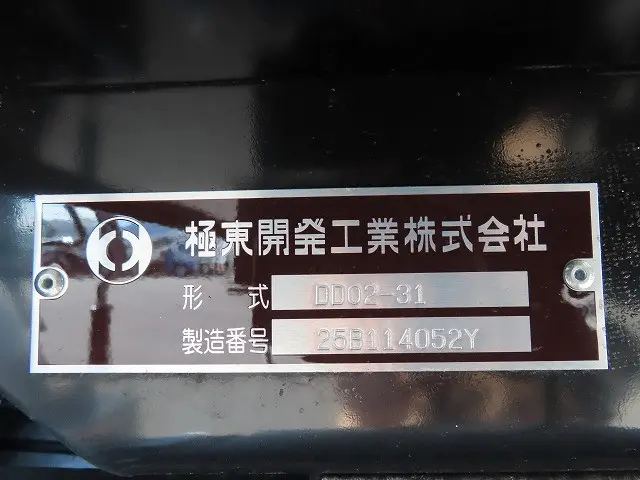 三菱 キャンター 2RG-FBA60(2WD)の写真36
