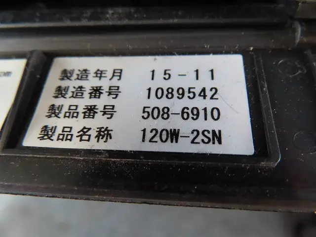 三菱 ファイター QDG-FQ62F(6x4)の写真20