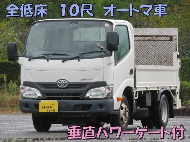 トヨタ ダイナ TPG-XZC605(2WD)の写真1