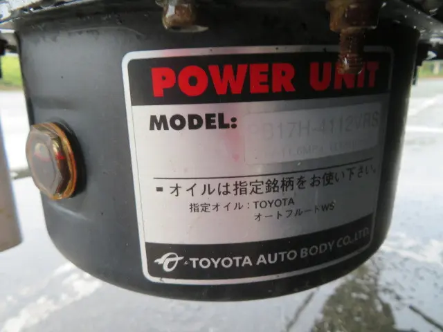 トヨタ ダイナ TPG-XZC605(2WD)の写真35