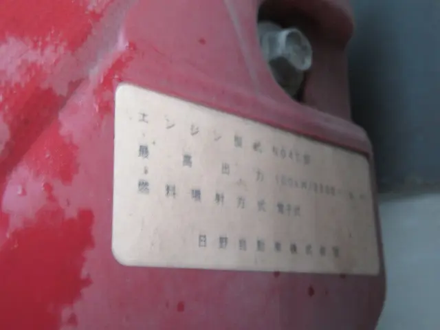 トヨタ ダイナ TPG-XZC605(2WD)の写真40