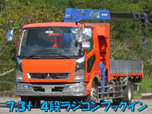 三菱 ファイター 2KG-FK62FZ(2WD)の写真1