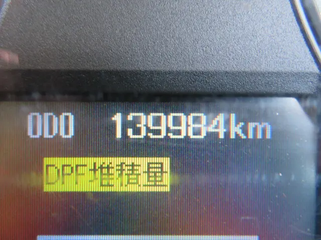 三菱 ファイター 2KG-FK62FZ(2WD)の写真13