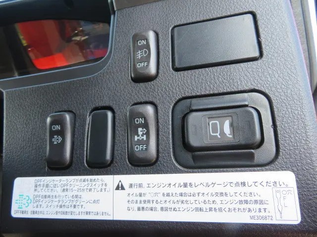 三菱 ファイター 2KG-FK62FZ(2WD)の写真15