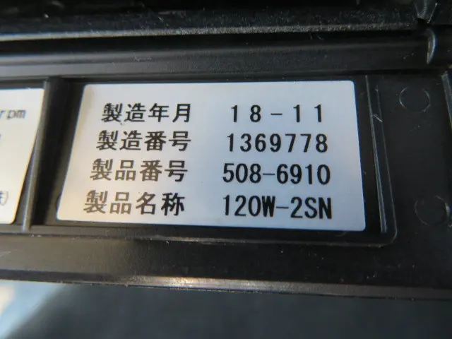三菱 ファイター 2KG-FK62FZ(2WD)の写真20