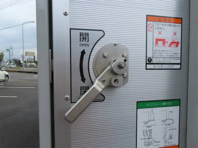 三菱 キャンター 2PG-FEB80(2WD)の写真34