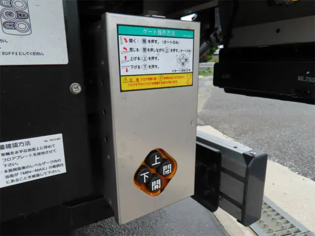 三菱 キャンター 2PG-FEB80(2WD)の写真35