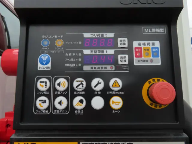 三菱 キャンター 2PG-FEB80(2WD)の写真35
