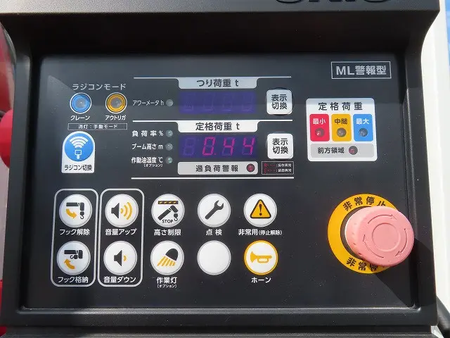 三菱 キャンター 2RG-FEB80(2WD)の写真34
