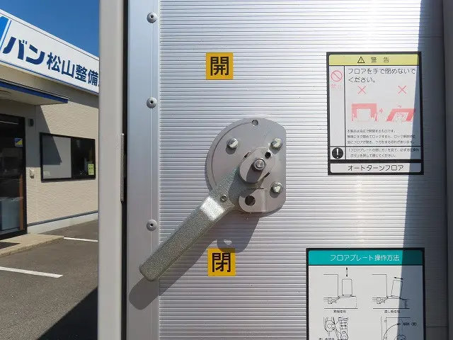 いすゞ エルフ 2TG-NPR88AM(2WD)の写真37