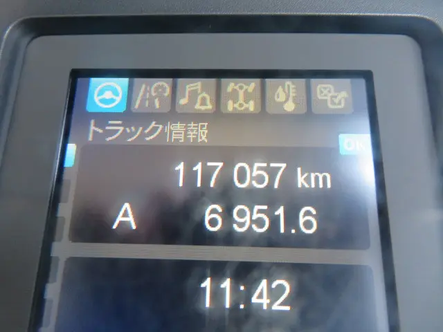 三菱 ファイター 2DG-FQ62F(6x4)の写真11