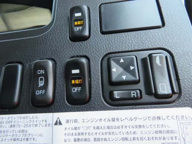 三菱 ファイター 2DG-FQ62F(6x4)の写真14