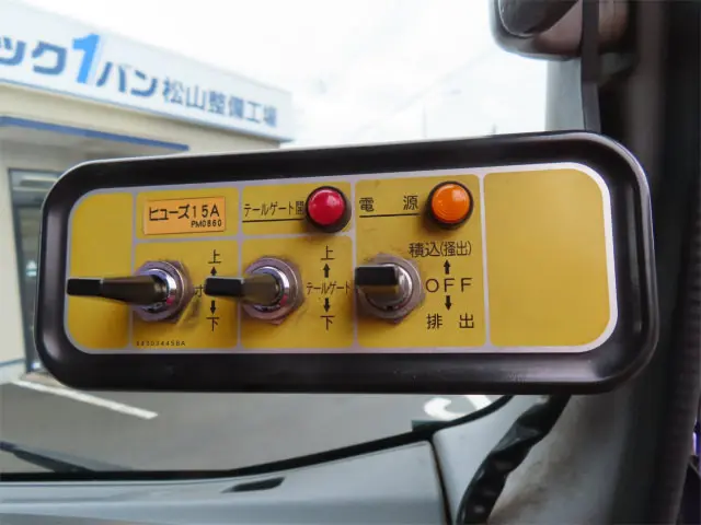 いすゞ エルフ TPG-NMR85N(2WD)の写真17