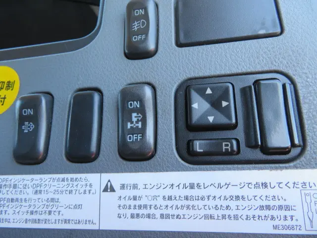 三菱 ファイター QKG-FK62FZ(2WD)の写真13