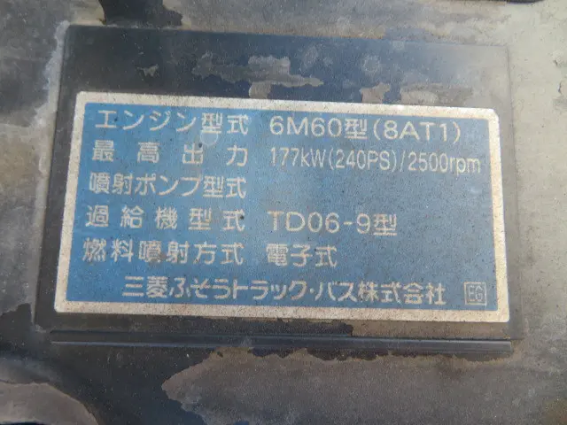 三菱 ファイター QKG-FK62FZ(2WD)の写真36