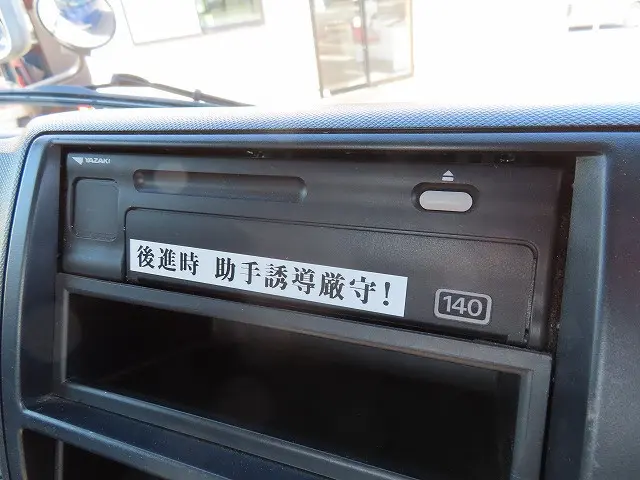 日野 デュトロ TKG-XZU700X(2WD)の写真17