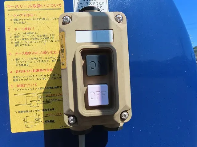 日野 デュトロ TKG-XZU700X(2WD)の写真33